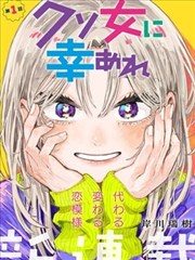 题材卡封面：群像与支线题材的示意画面