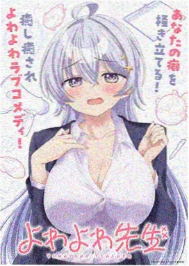 题材卡封面：氛围优先题材的示意画面